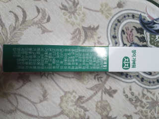 쓸님이 올린 리뷰 사진 2