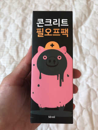 티케님이 올린 리뷰 사진 4