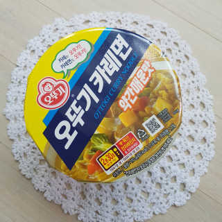 grapefruit님이 올린 리뷰 사진 3
