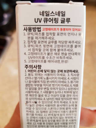 미찌고님이 올린 리뷰 사진 2