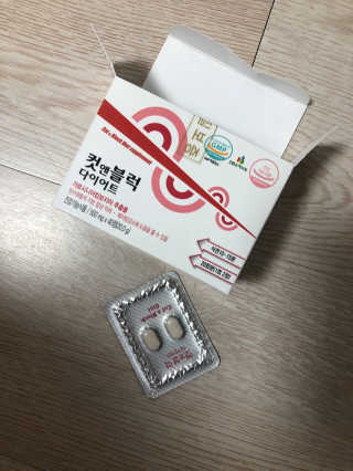 jewel1994님이 올린 리뷰 사진 3