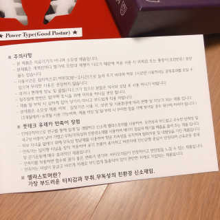 SMINE님이 올린 리뷰 사진 2