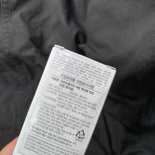 윤윤블리님이 올린 리뷰 사진 3