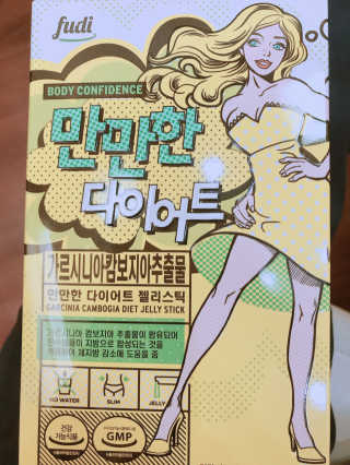 SangokHan님이 올린 리뷰 사진 1