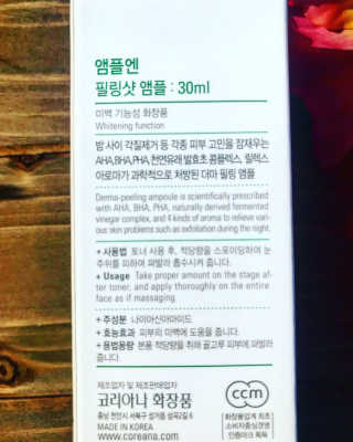 Coconutbliss님이 올린 리뷰 사진 3
