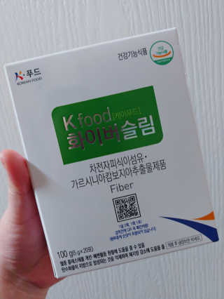 케이푸드 똥기사의 Kfood 화이버슬림 — 4점을 준 리뷰어가 2019년 10월 올린 사용 사진