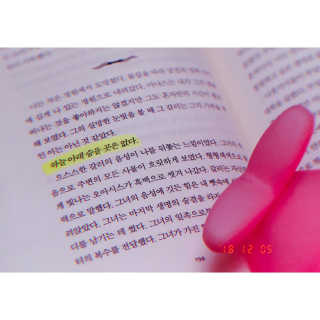 minahjjing님이 올린 리뷰 사진 4