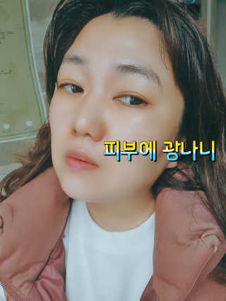 파비올라님이 올린 리뷰 사진 1