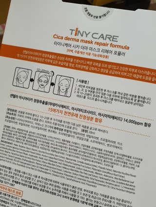 o7902o님이 올린 리뷰 사진 2