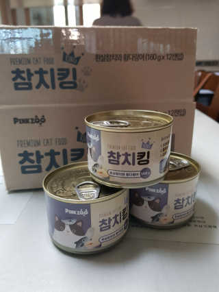 루찌님이 올린 리뷰 사진 1