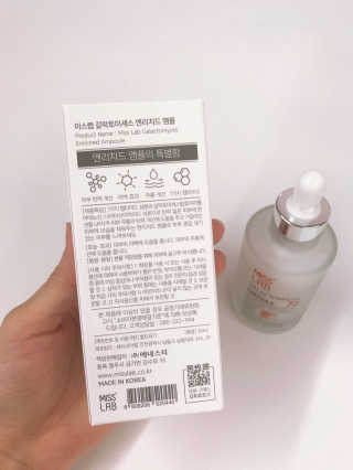 (주)에네스티 미스랩 갈락토미세스 엔리치드 앰플 — 5점을 준 리뷰어가 2019년 10월 올린 사용 사진
