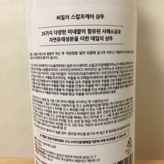 J님이 올린 리뷰 사진 4