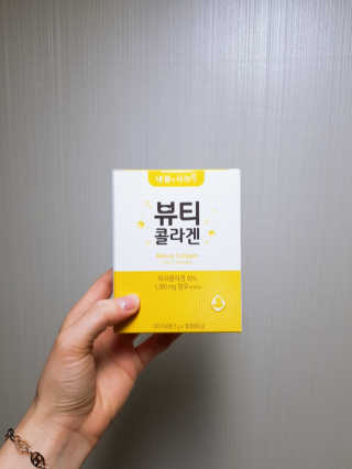 나니나니님이 올린 리뷰 사진 1