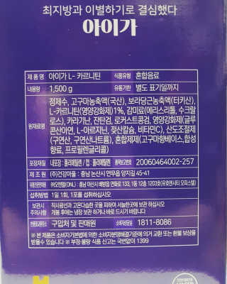 Ren님이 올린 리뷰 사진 3