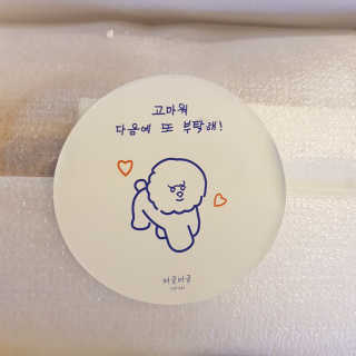 금진영님이 올린 리뷰 사진 3