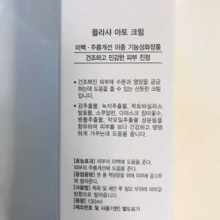 tastegood님이 올린 리뷰 사진 3