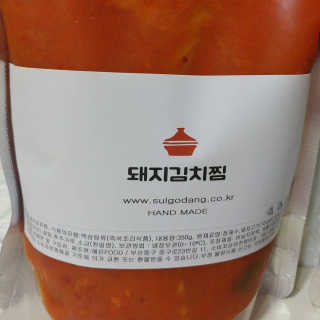 오나오나님이 올린 리뷰 사진 2