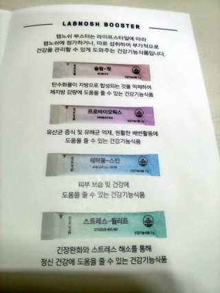 쭈니님이 올린 리뷰 사진 3