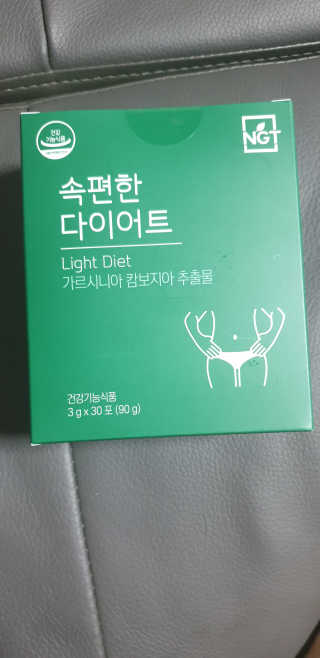네츄럴굿띵스 속편한 다이어트 30포 — 5점을 준 리뷰어가 2019년 8월 올린 사용 사진
