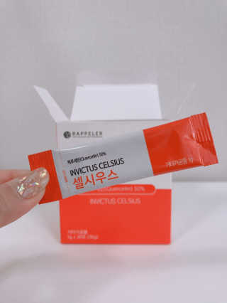 SunnyKim님이 올린 리뷰 사진 1