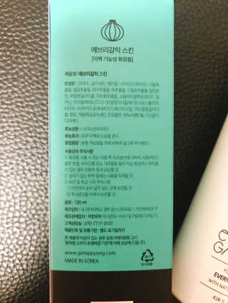 민님이 올린 리뷰 사진 2