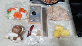 사랑맘님이 올린 리뷰 사진 3