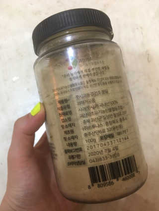 러블리엘리님이 올린 리뷰 사진 4