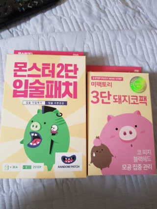 기현아라맘님이 올린 리뷰 사진 3