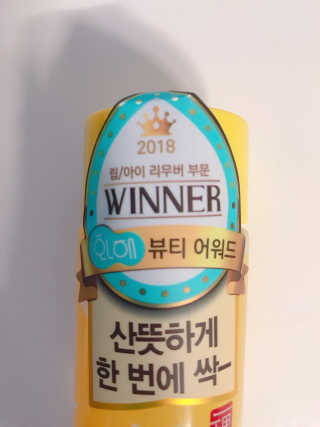 tastegood님이 올린 리뷰 사진 1