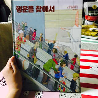 yellny님이 올린 리뷰 사진 2