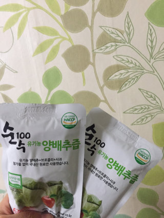 hys님이 올린 리뷰 사진 1