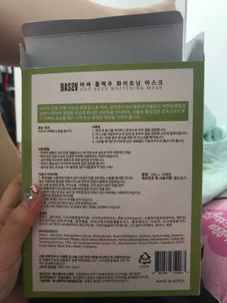 율님이 올린 리뷰 사진 2