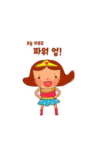 바스앤필 아이엠솝 카카오 닙스 — 4점을 준 리뷰어가 2017년 4월 올린 사용 사진