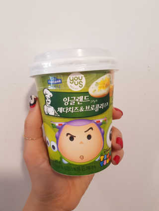 함영지님이 올린 리뷰 사진 2
