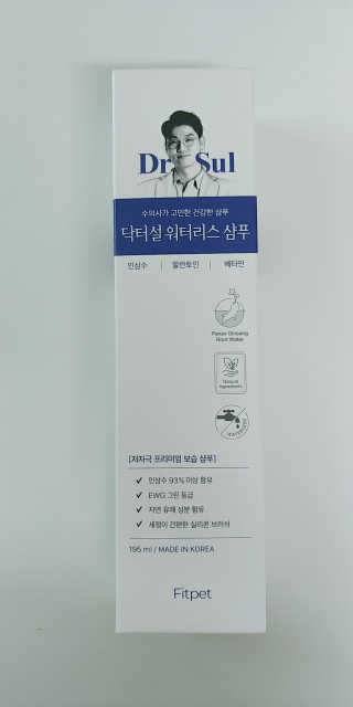 앵두님이 올린 리뷰 사진 3