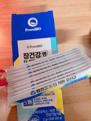 율집사님이 올린 리뷰 사진 1