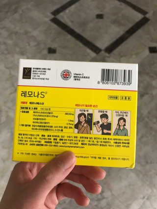 princessmina님이 올린 리뷰 사진 3