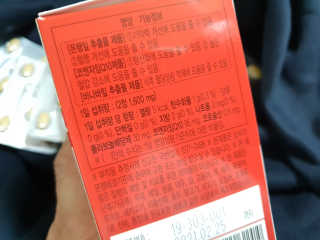 남매마미님이 올린 리뷰 사진 2