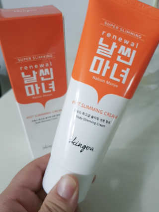 꼬북꼬북이님이 올린 리뷰 사진 1