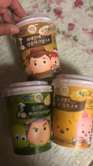 Rachel님이 올린 리뷰 사진 1