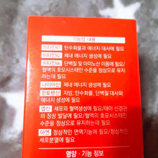 김안나님이 올린 리뷰 사진 4