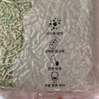 밤코비님이 올린 리뷰 사진 2