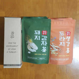 hoby님이 올린 리뷰 사진 2