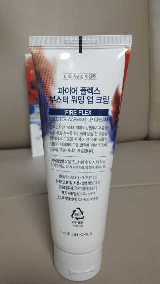 요하이님이 올린 리뷰 사진 2