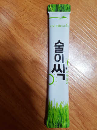 스칼렛님이 올린 리뷰 사진 1