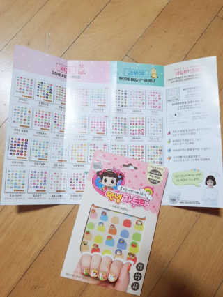 arim님이 올린 리뷰 사진 4