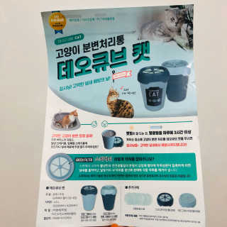 주라님이 올린 리뷰 사진 3