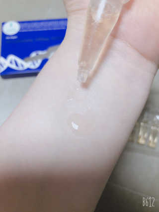 모닝스타님이 올린 리뷰 사진 3