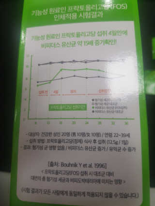 rich님이 올린 리뷰 사진 2