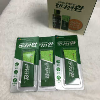 헛개컨디션 피크닉과 축제의 필수템, 헛개 컨디션 — 5점을 준 리뷰어가 2019년 6월 올린 사용 사진